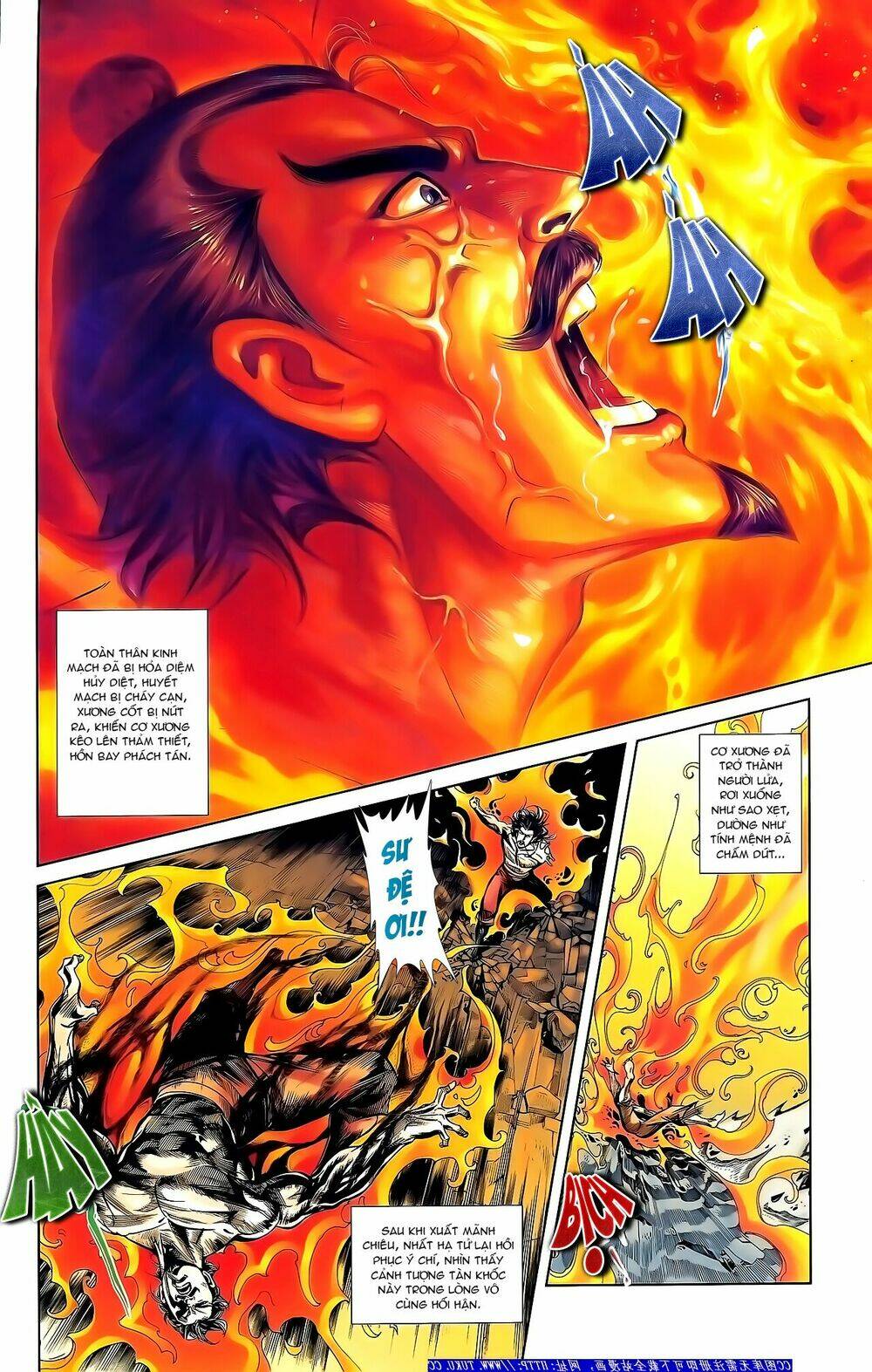 thiên tử truyền kỳ 1 - cơ phát khai chu bản chapter 152 16