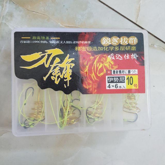 Lò xo lăng xê chất lượng cao