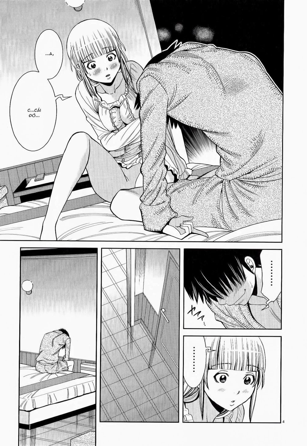 nozoki ana chapter 113 5