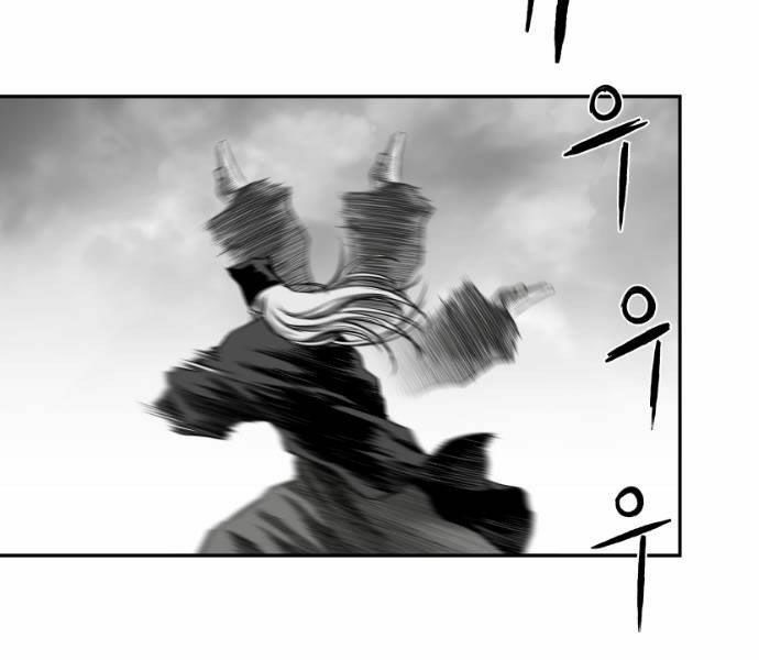 Sát Thủ Anh Vũ Chapter 73 179