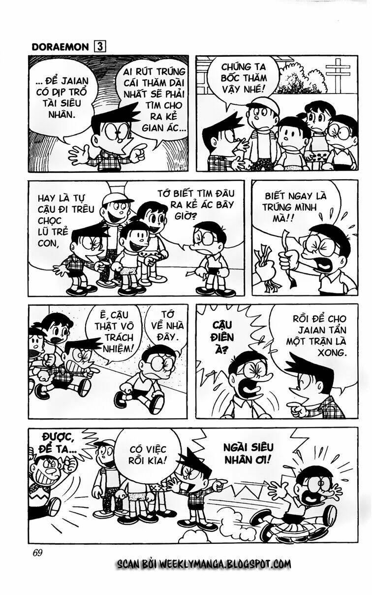 doraemon chapter 41 4
