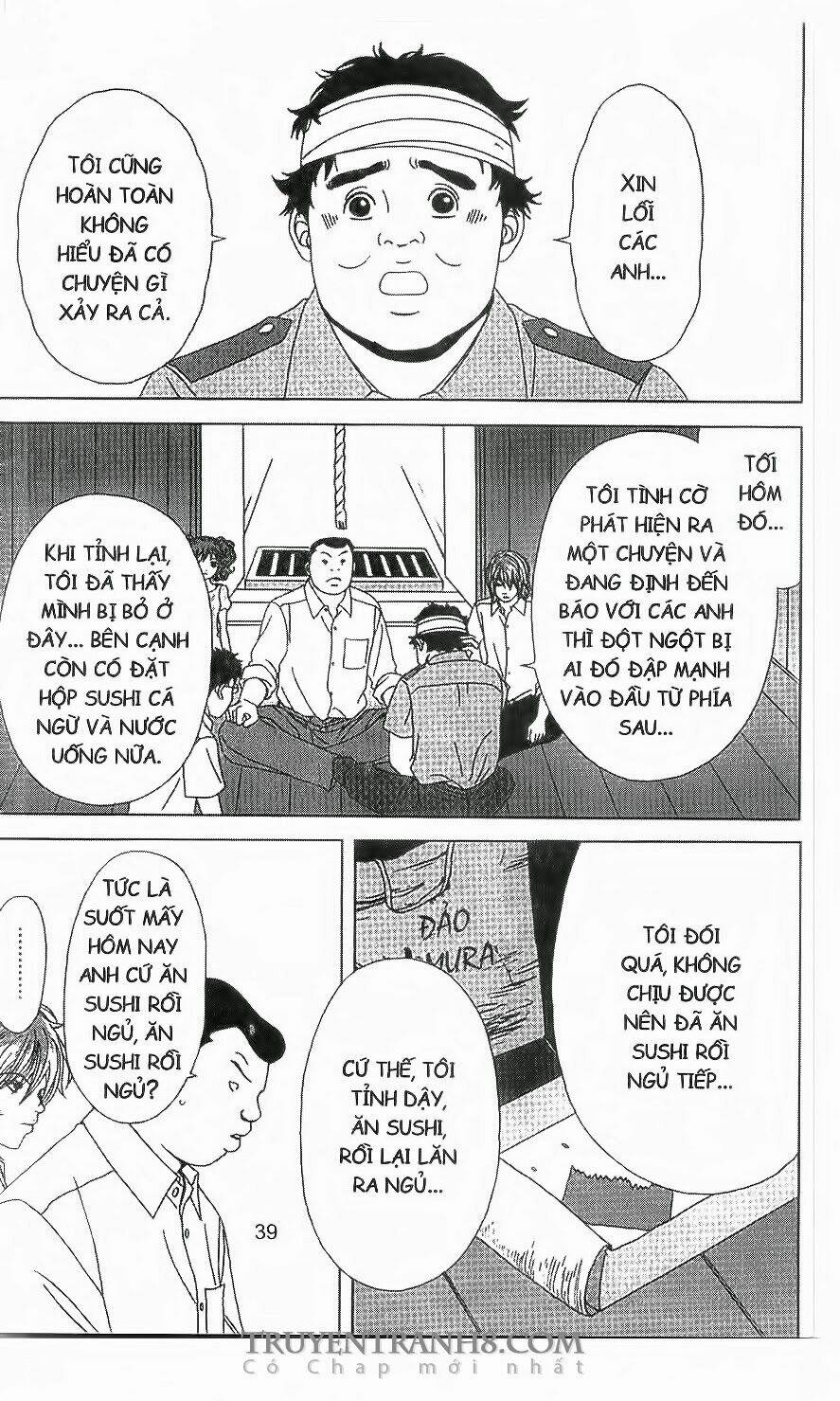 nữ thanh tra cún con chapter 47 5