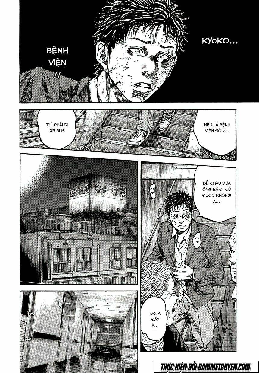yokokuhan 2 - the copycat chapter 1.2 14