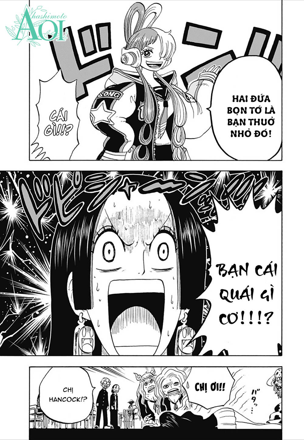 học viện one piece chapter 29.1 8
