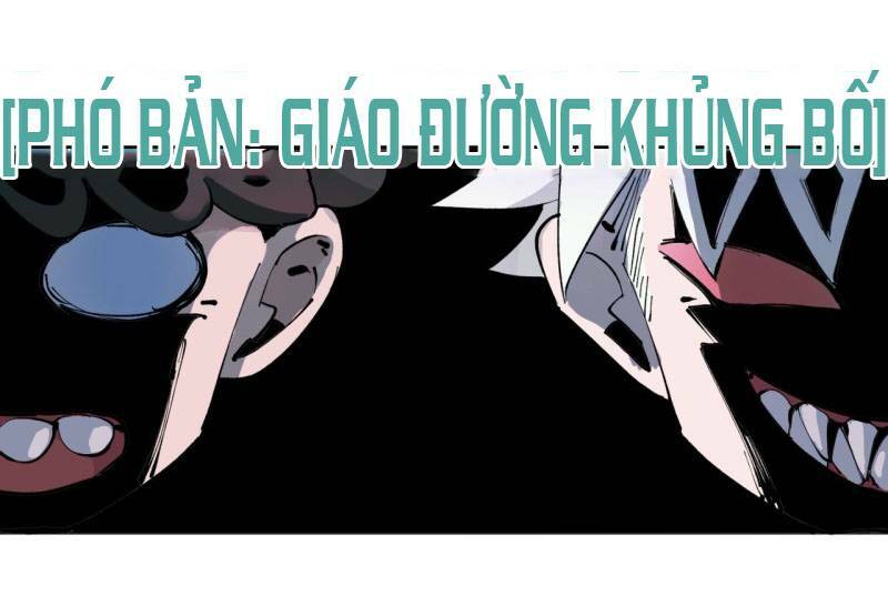 vô hạn khắc kim chi thần chapter 1 109