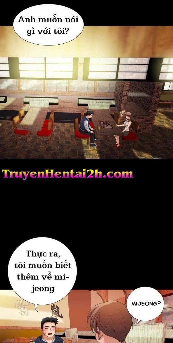 sikinen chapter 11 2