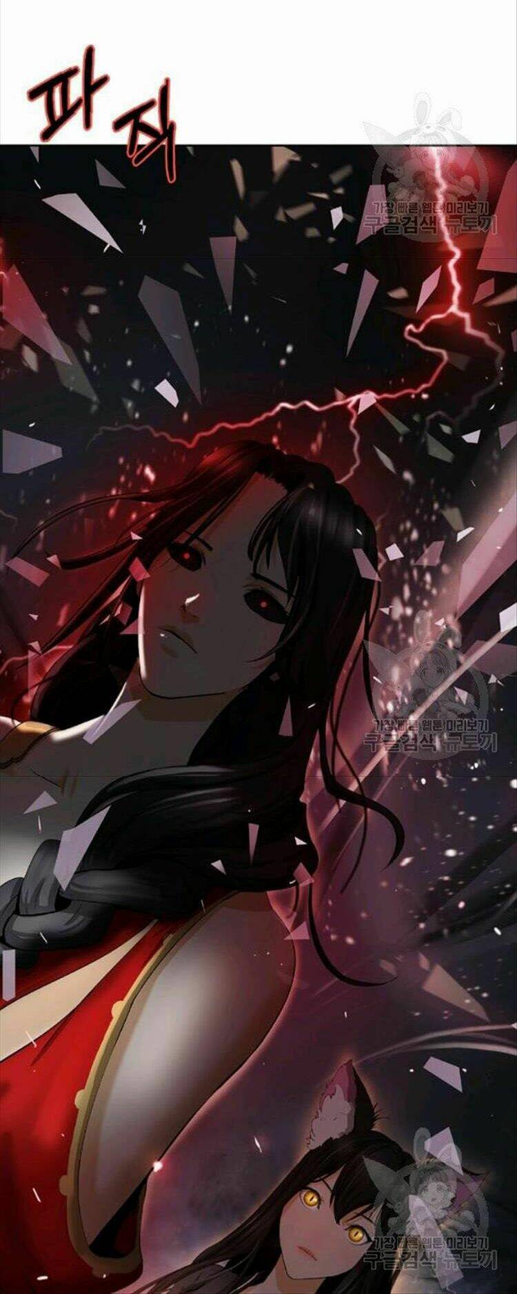 xuyên không thành hổ chapter 44 73