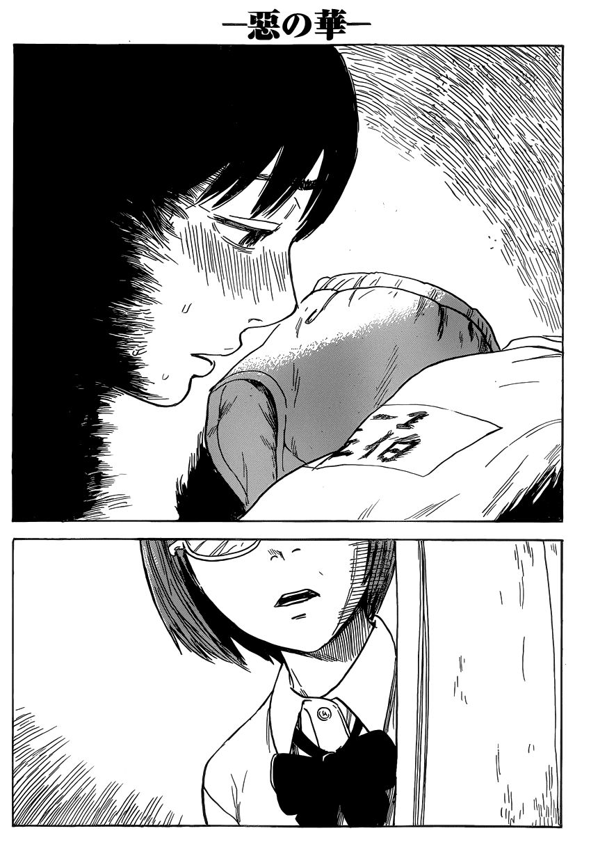 aku no hana chapter 57 18