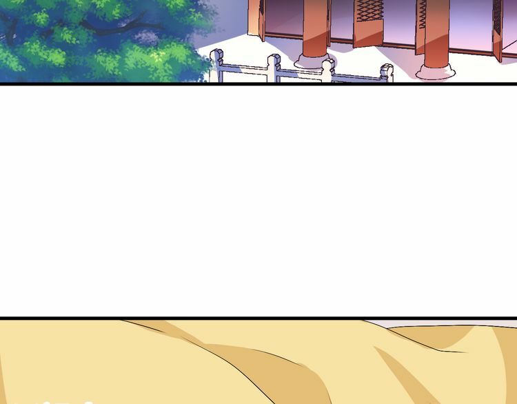 xuyên việt chi thiên tâm linh chapter 29.5 33