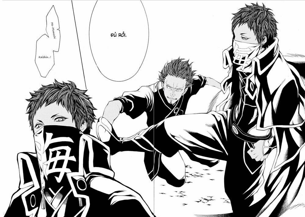 rengoku ni warau chapter 9 15