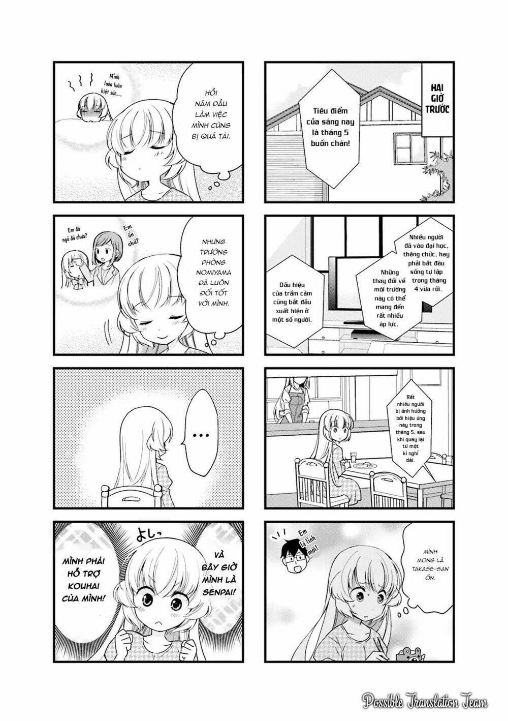 senpai nhỏ nhắn của tôi rất dễ thương chapter 7 3