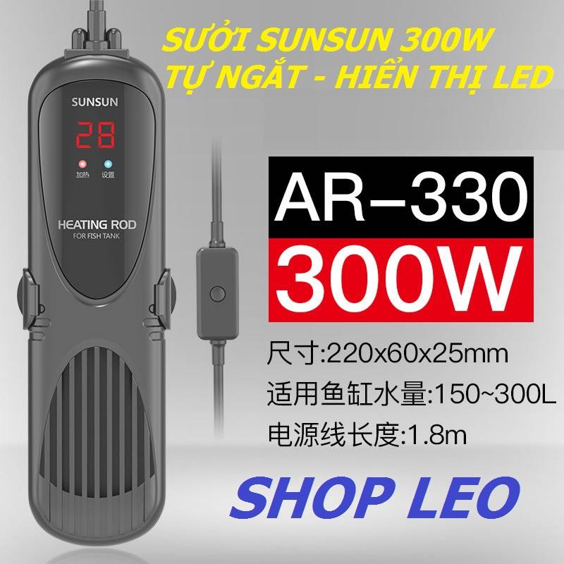Sưởi hiển thị led Sunsun - Sưởi bể cá cao cấp - Phụ kiện cá cảnh - Shopleo