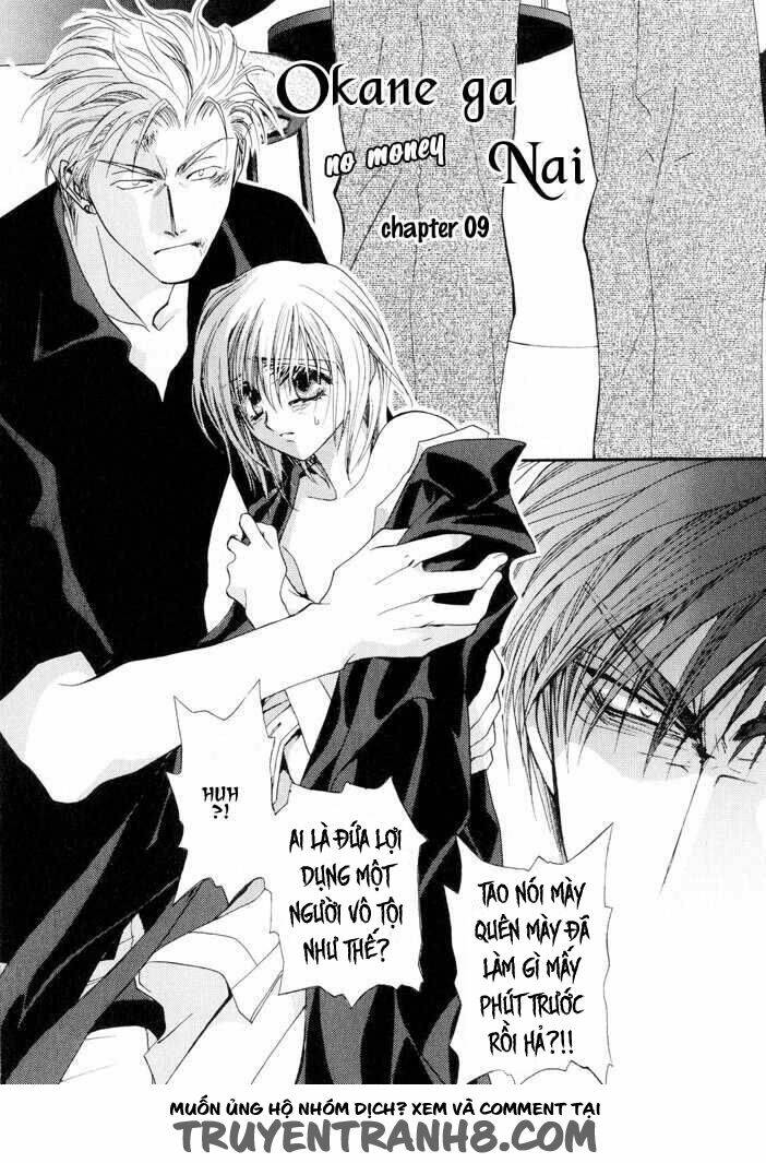 okane ga nai (no money) chapter 13 3