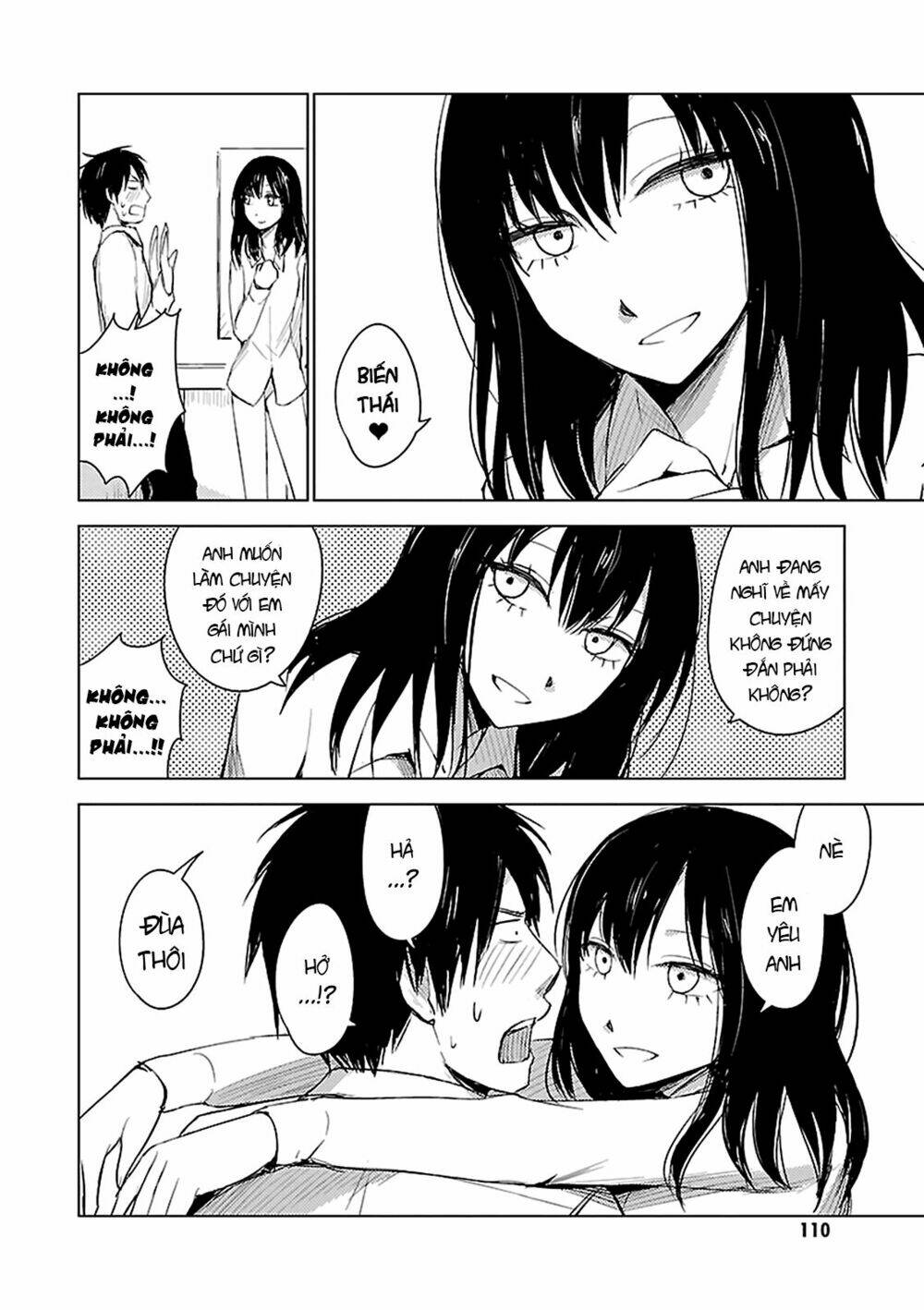 hoozuki-san chi no aneki + imouto chapter 4 11