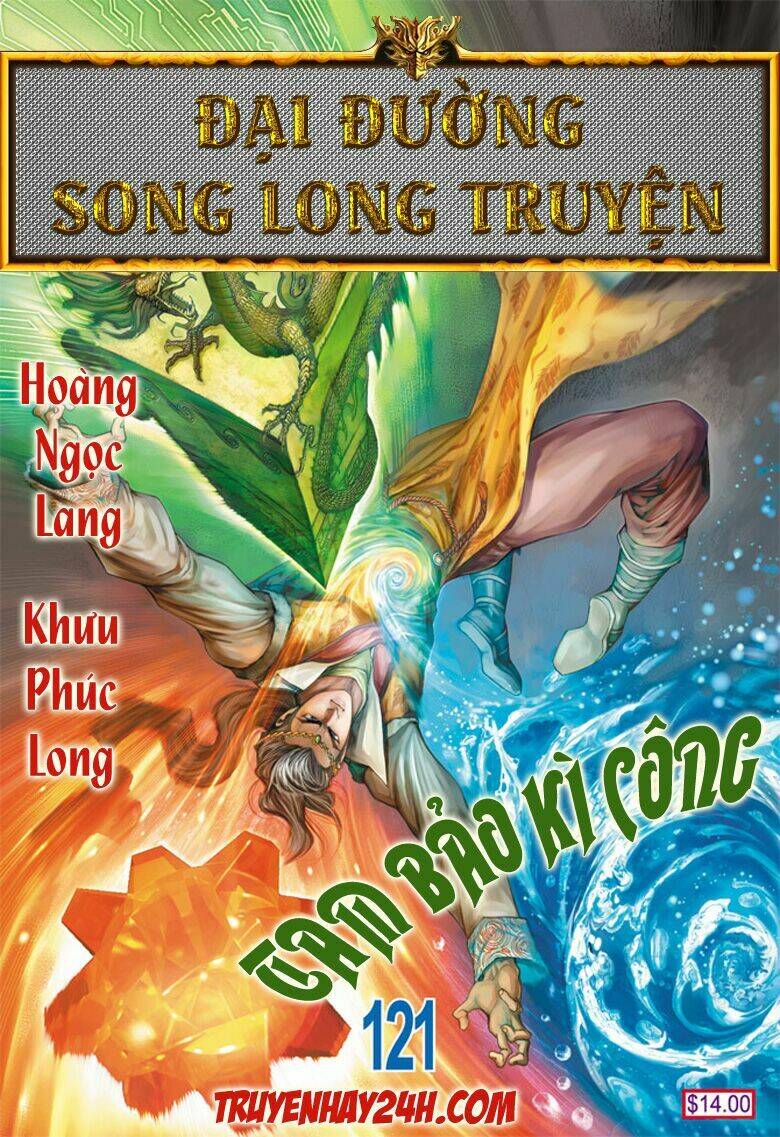 đại đường song long truyện chapter 121 1