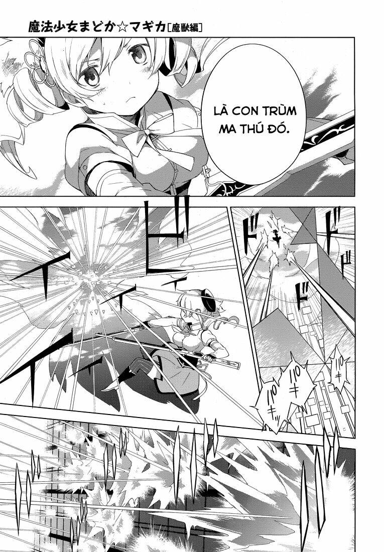 mahou shoujo madoka magica - majuu hen chapter 2 31