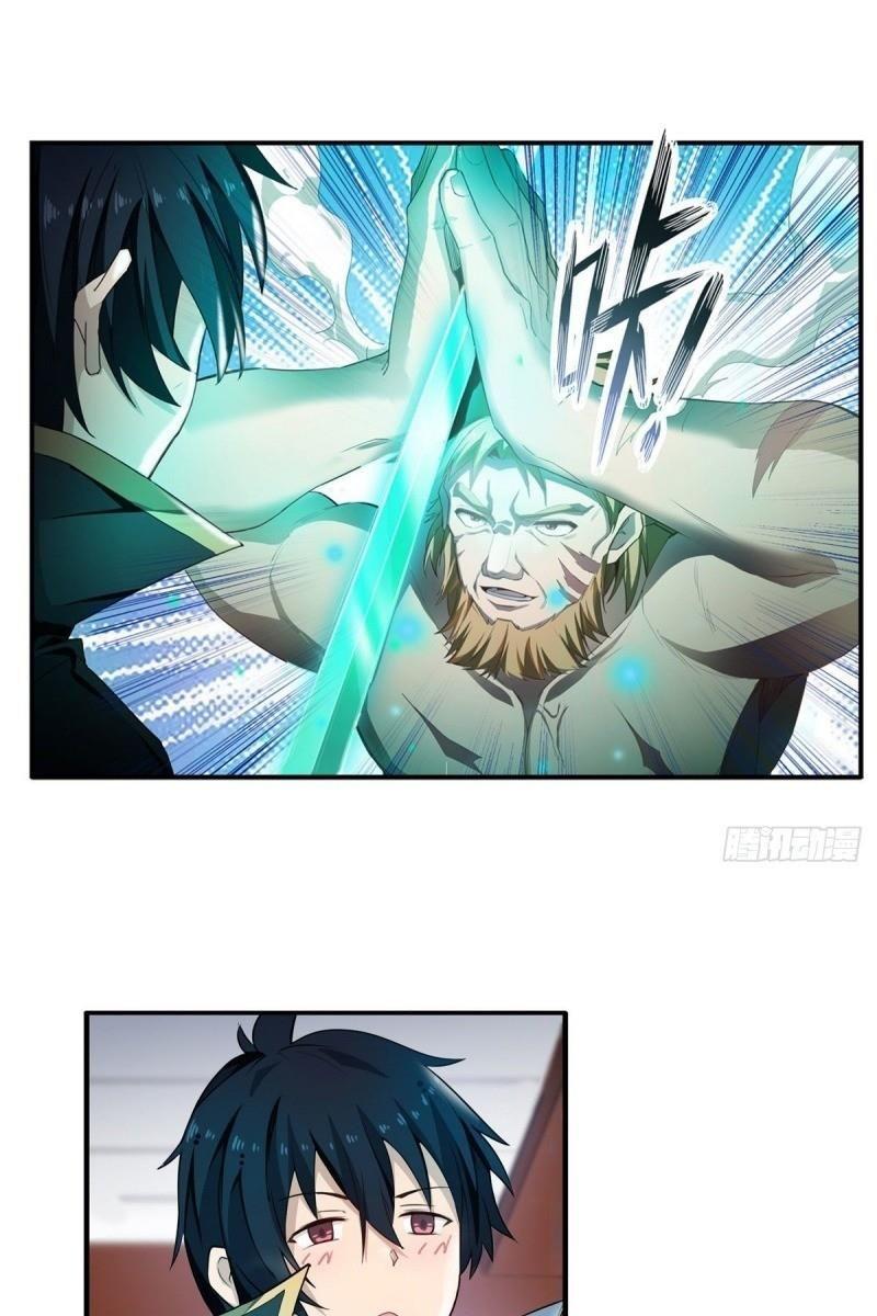 vô hạn sứ đồ và 12 nữ chiến binh chapter 60 7