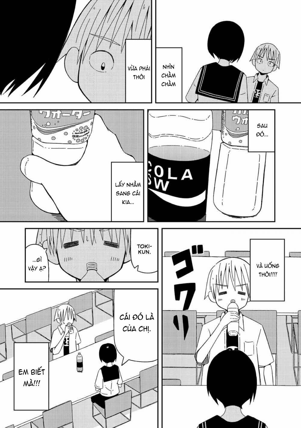 supernova wa kiss no mae ni chapter 2 13