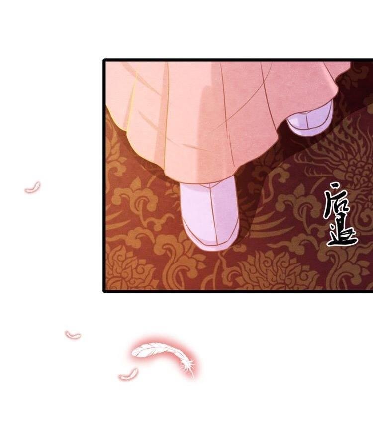 phượng hoàng chapter 2 32