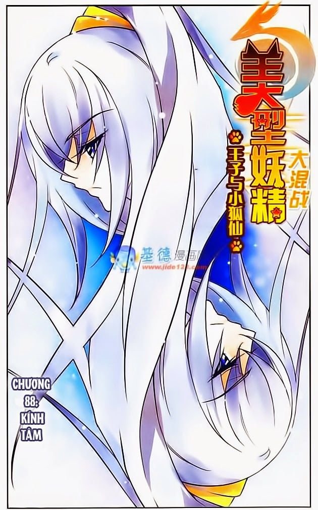 mỹ hình yêu tinh đại hỗn chiến ngoại truyện chapter 88 1