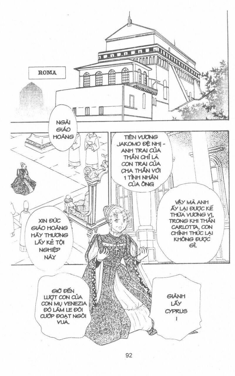 kenja no ishi chapter 7 102