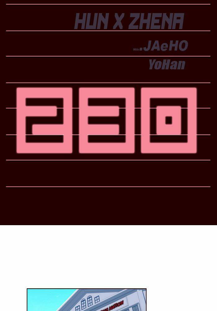 nữ sinh trường wilds chapter 230 4