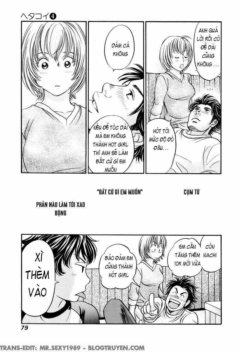 hetakoi chapter 21 14