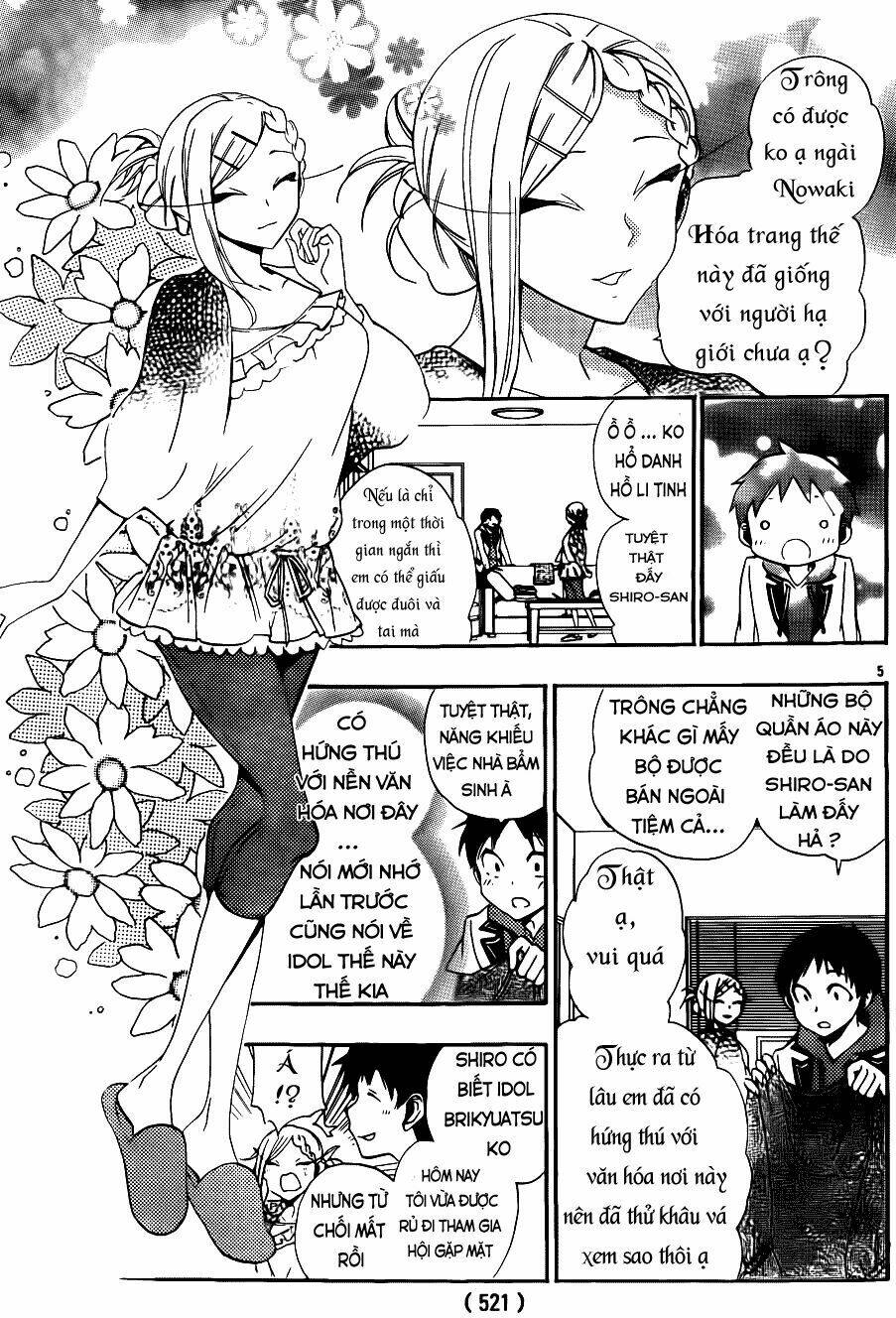 kami-sama drop chapter 8 7