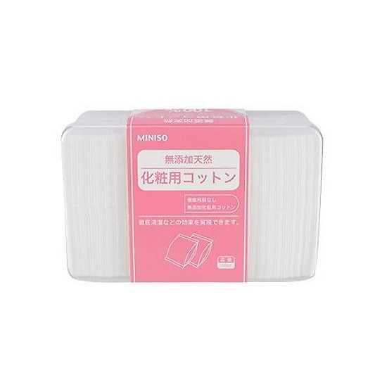 Bông Tẩy Trang Miniso Natural Cotton Pads 1000 Miếng tặng gương trang điểm mini dễ thương tiện dụng