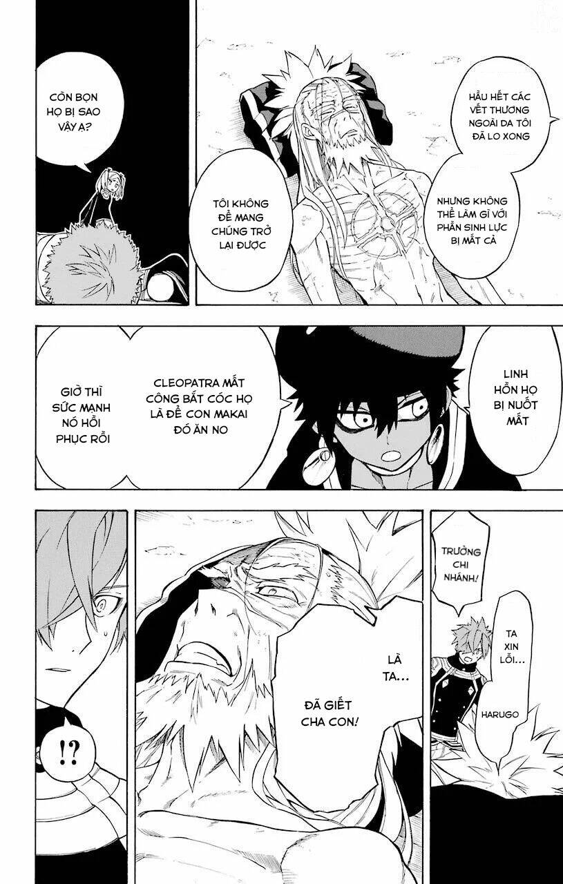 great priest imhotep chapter 17 28