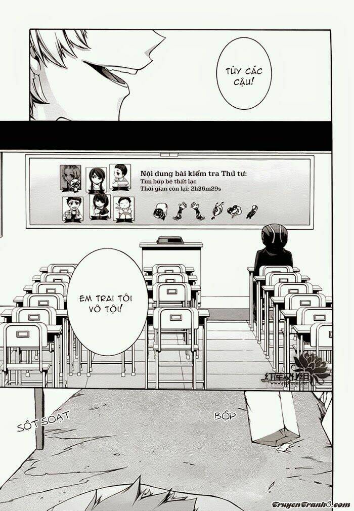 dolls code chapter 6 30