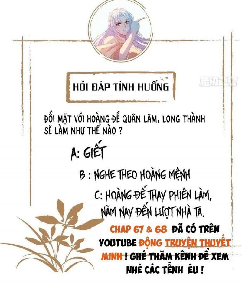 mạt thế nữ vương chapter 66 36
