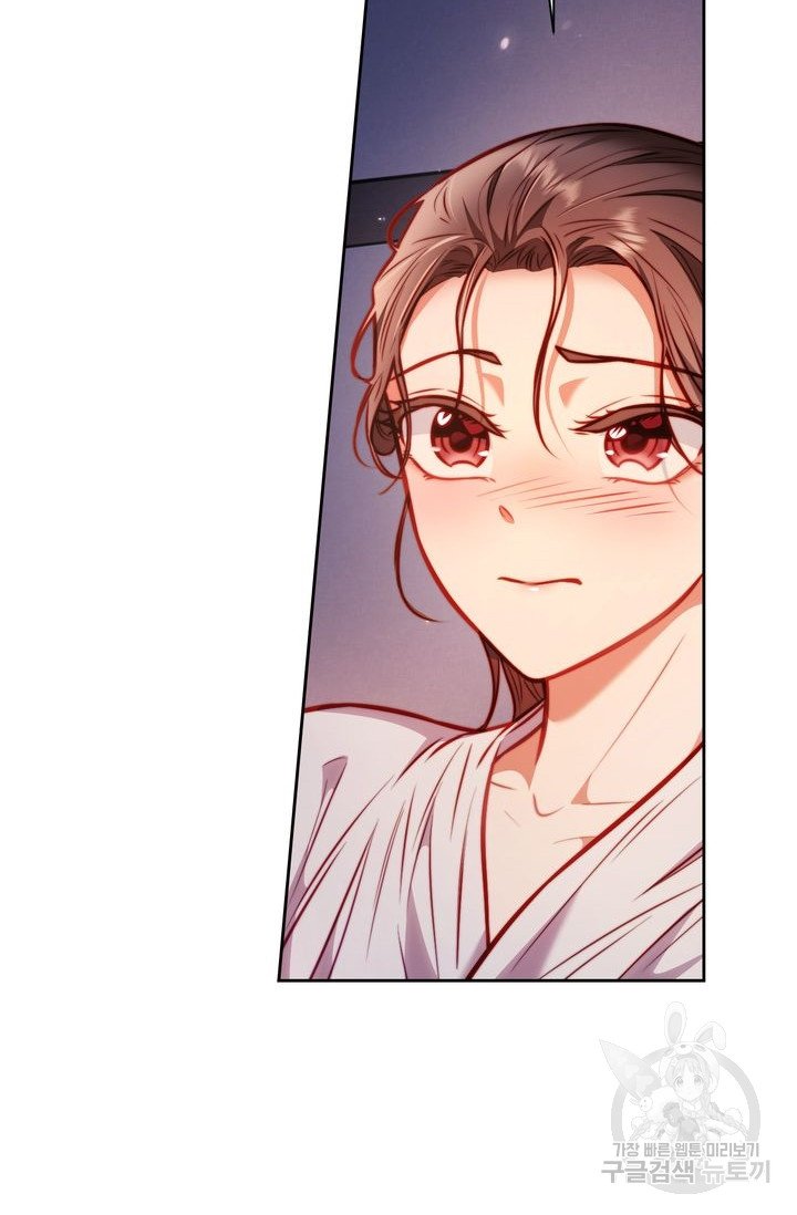 [18+] trăng nơi đỉnh núi chapter 16.2 27