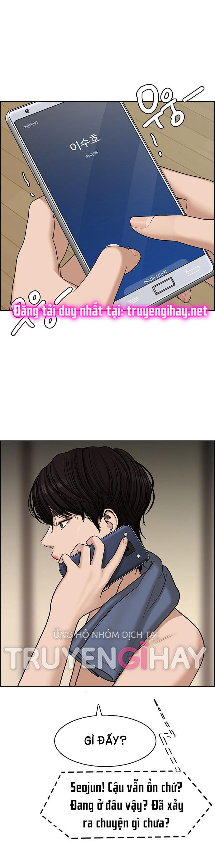 vẻ đẹp đích thực - true beauty chapter 142.2 26