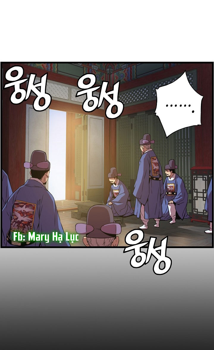 tôi sẽ sống như một hoàng tử chapter 15 65