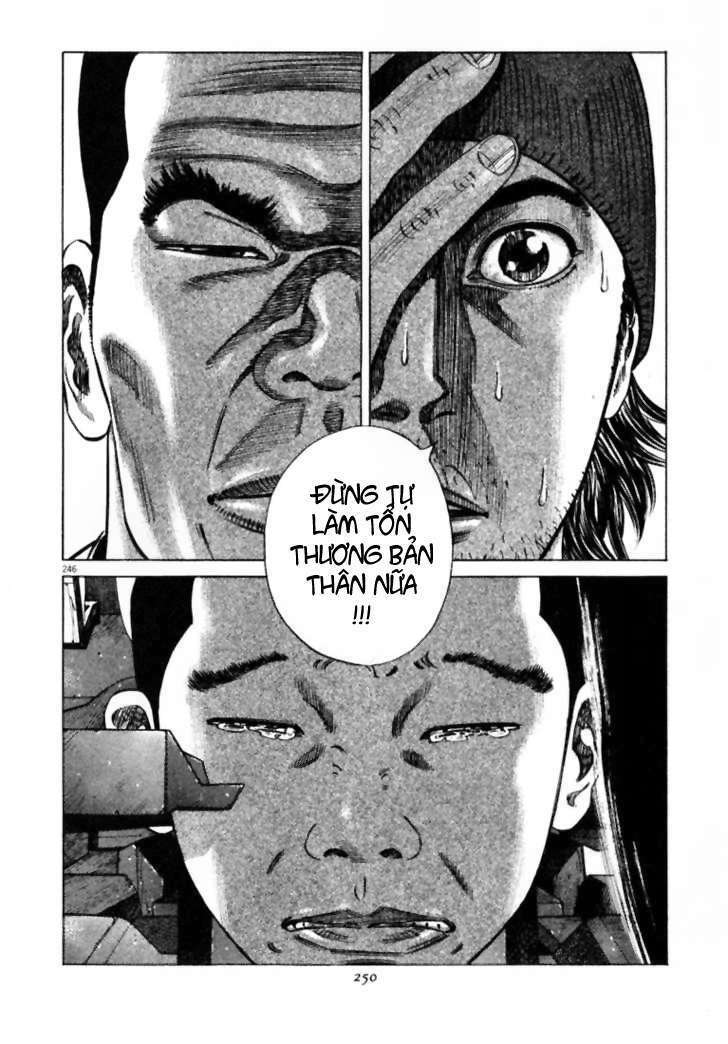 homunculus chapter 13 11