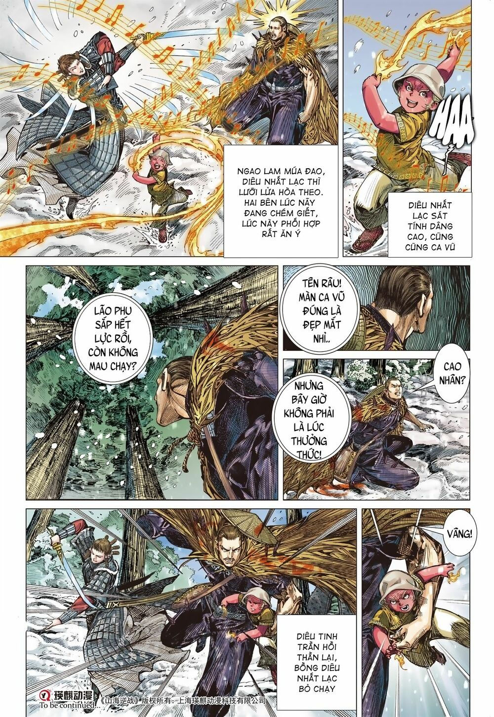 sơn hải kinh truyện chapter 232 21