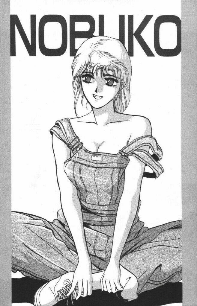 shonan junai gumi chapter 102 19