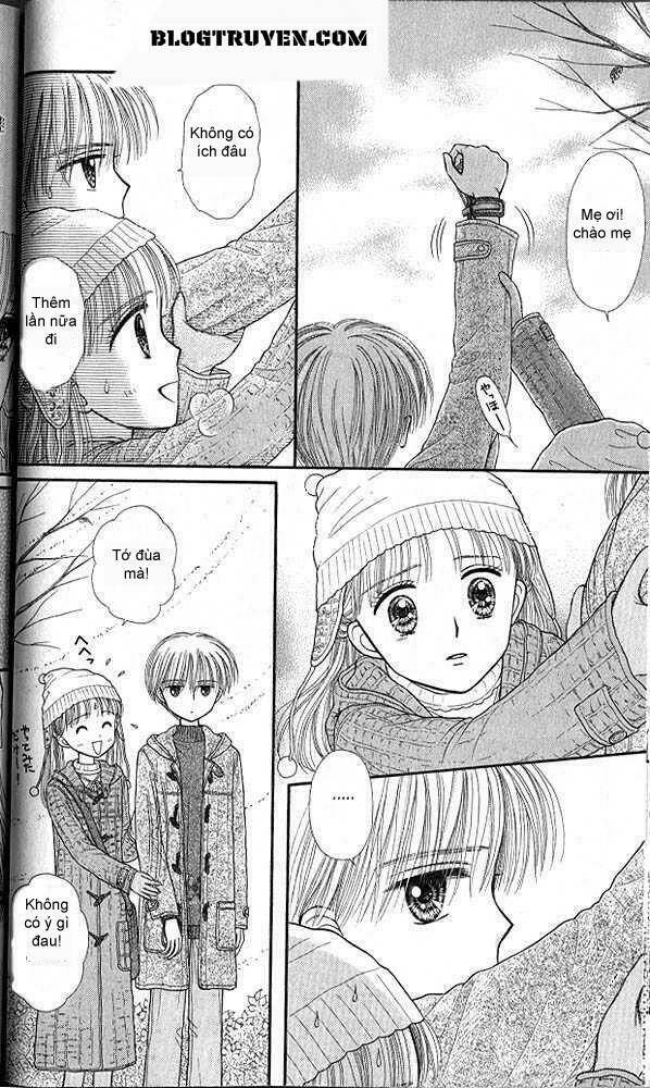 kodomo no omocha chapter 42 13