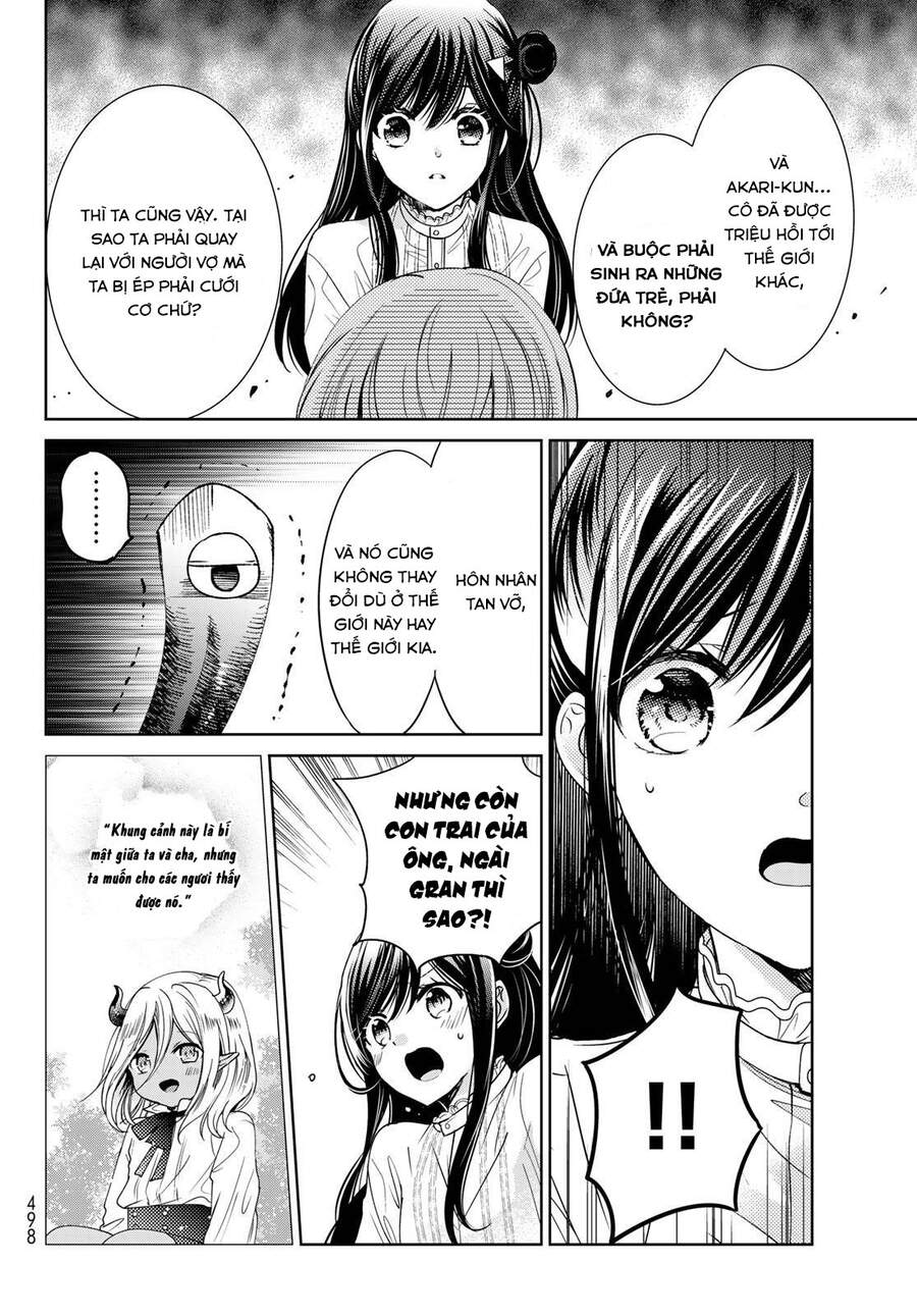 i became the mother of the strongest demon lord’s 10 children in another world chapter 23 27