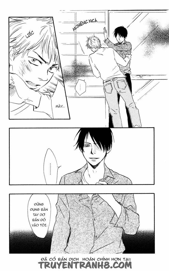 sugiru juunana no haru chapter 6 13