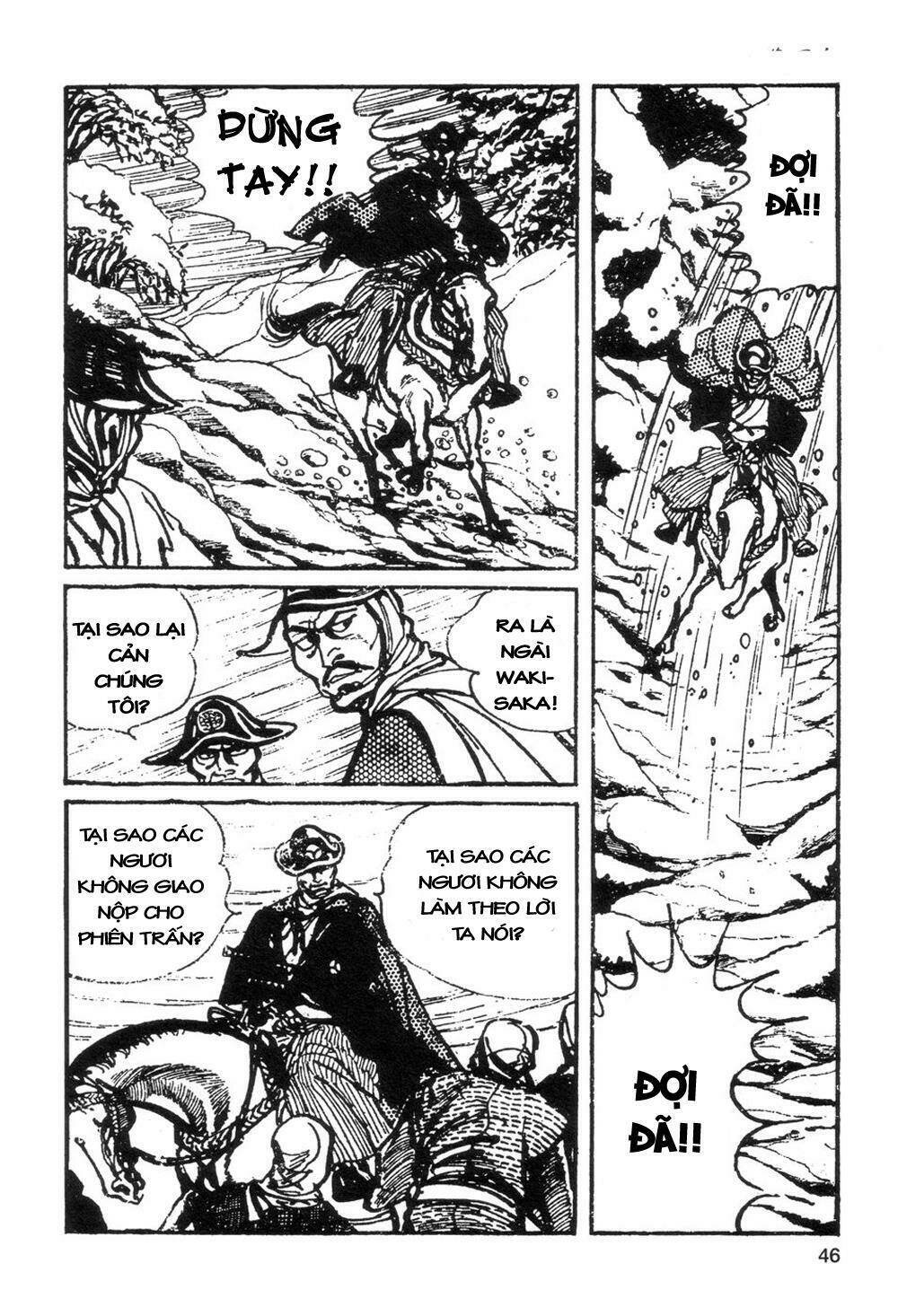 goyoukin chapter 3 6