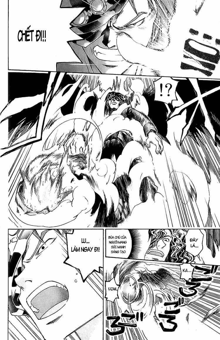 silvery crow chapter 22 12