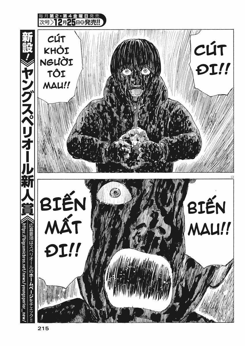 chi no wadachi chapter 88 16