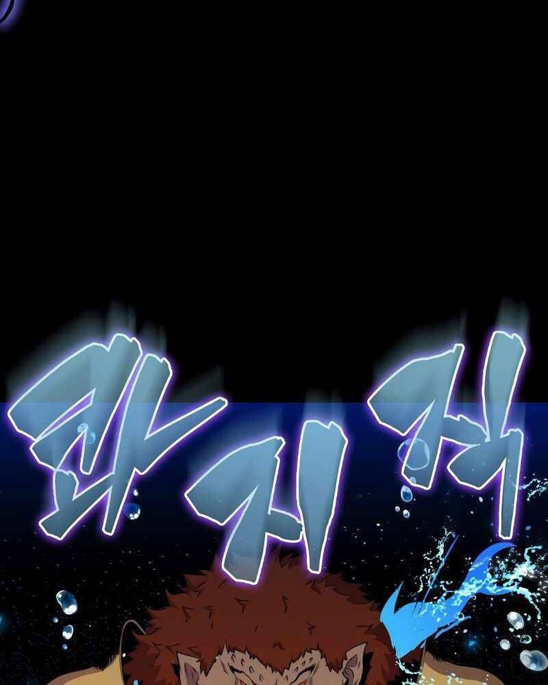 tôi thăng cấp trong lúc ngủ chapter 44 27