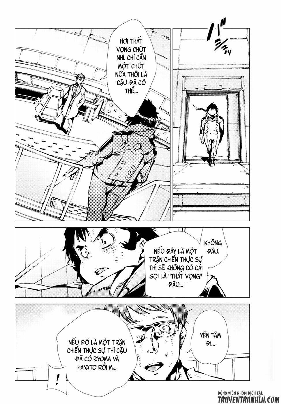 getter robo devolution: uchuu saigo no 3-punkan chapter 15 11