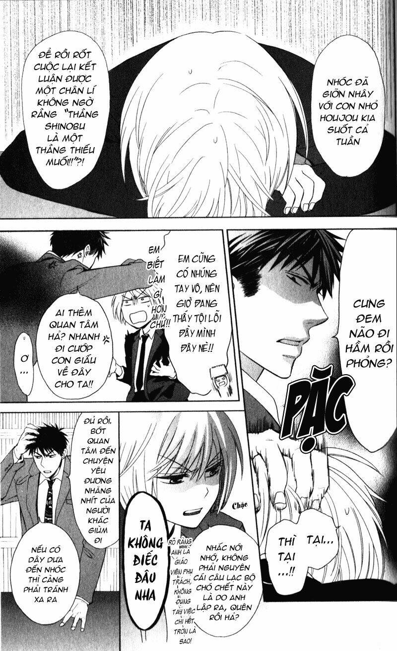 thầy giáo của tôi chapter 55 4