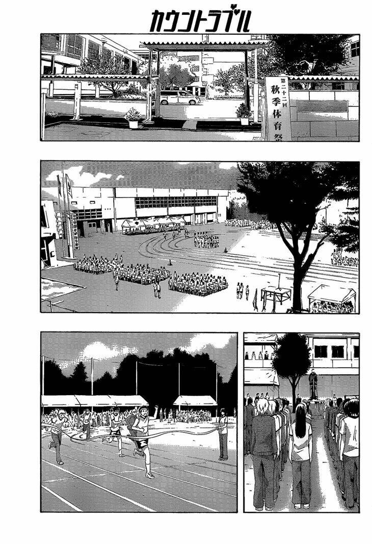 countrouble chapter 16 5