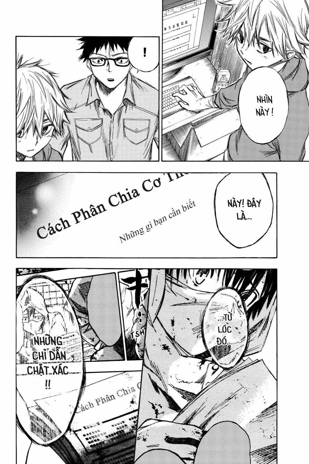 hone ga kusaru made chapter 69 10