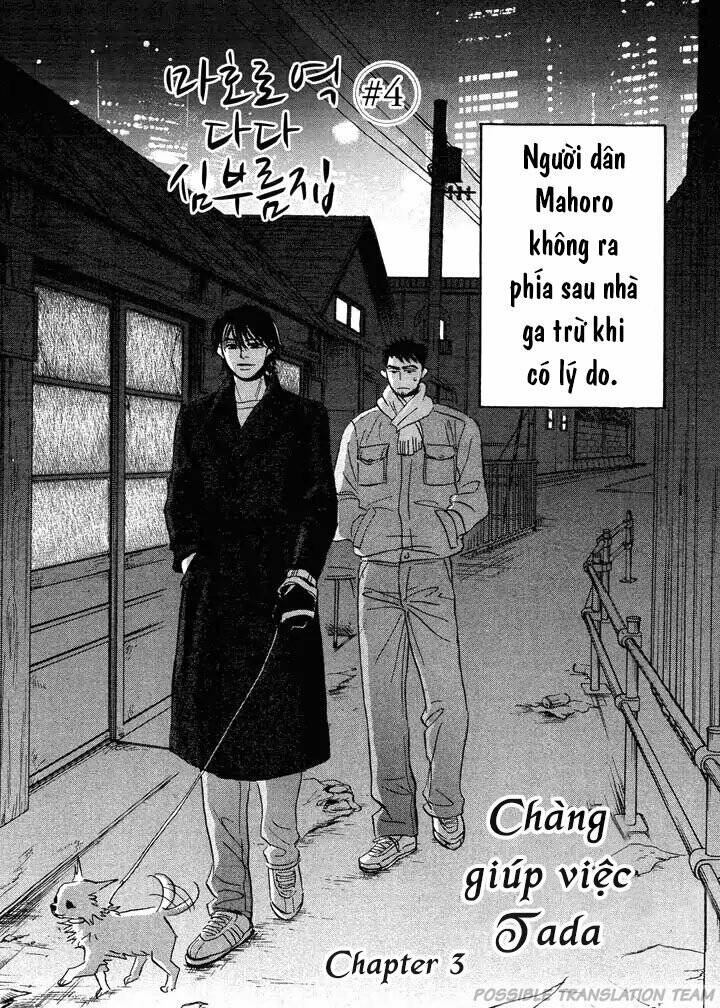 chàng giúp việc tada chapter 5 2